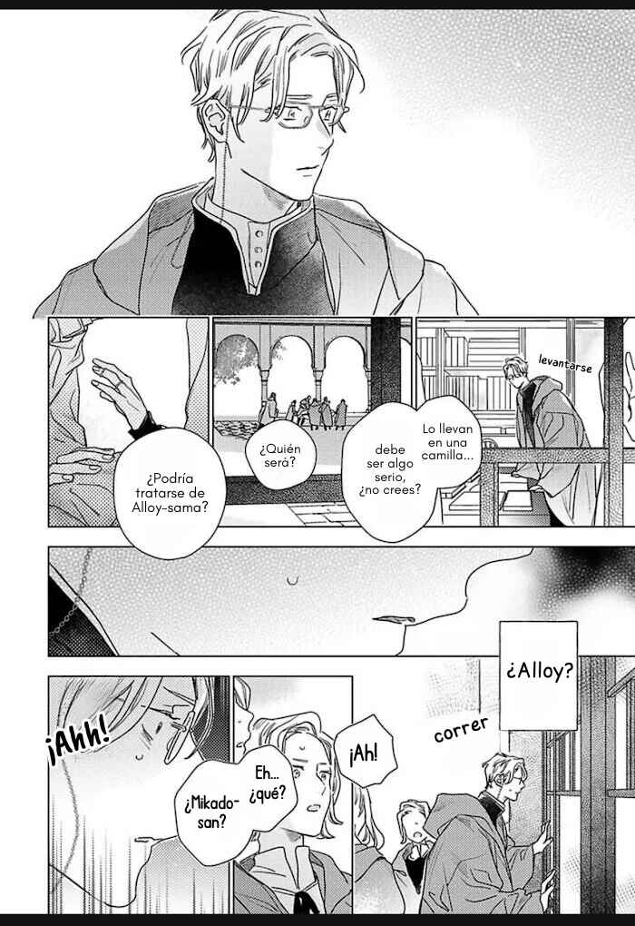 Chapter 5 - Page 6
