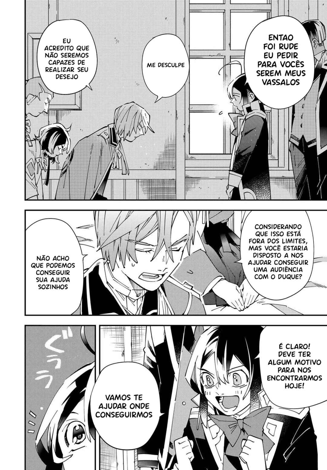 Chapter 143 - Page 19