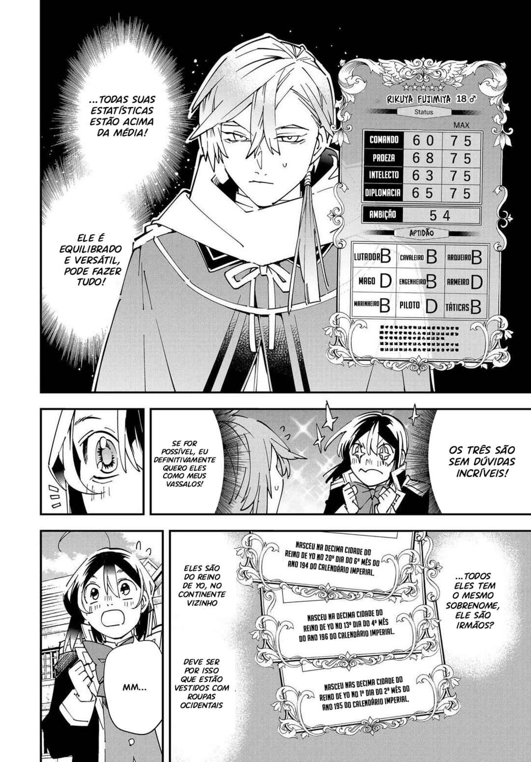 Chapter 143 - Page 7