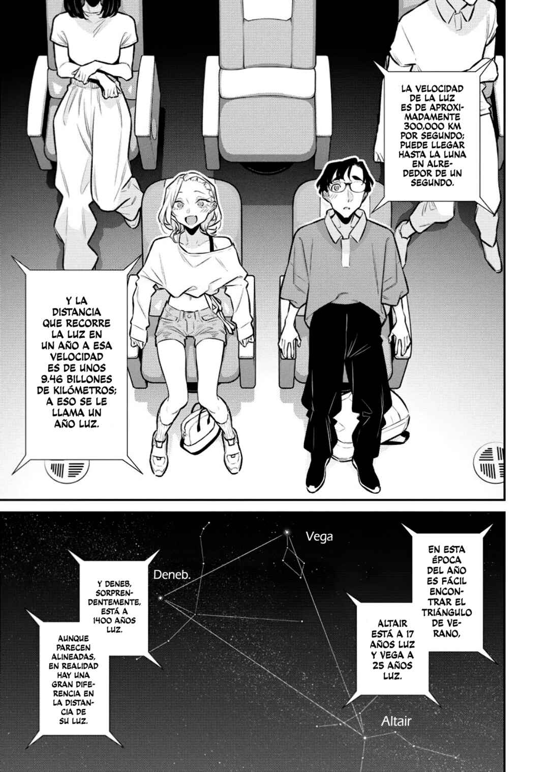 Chapter 205 - Page 10