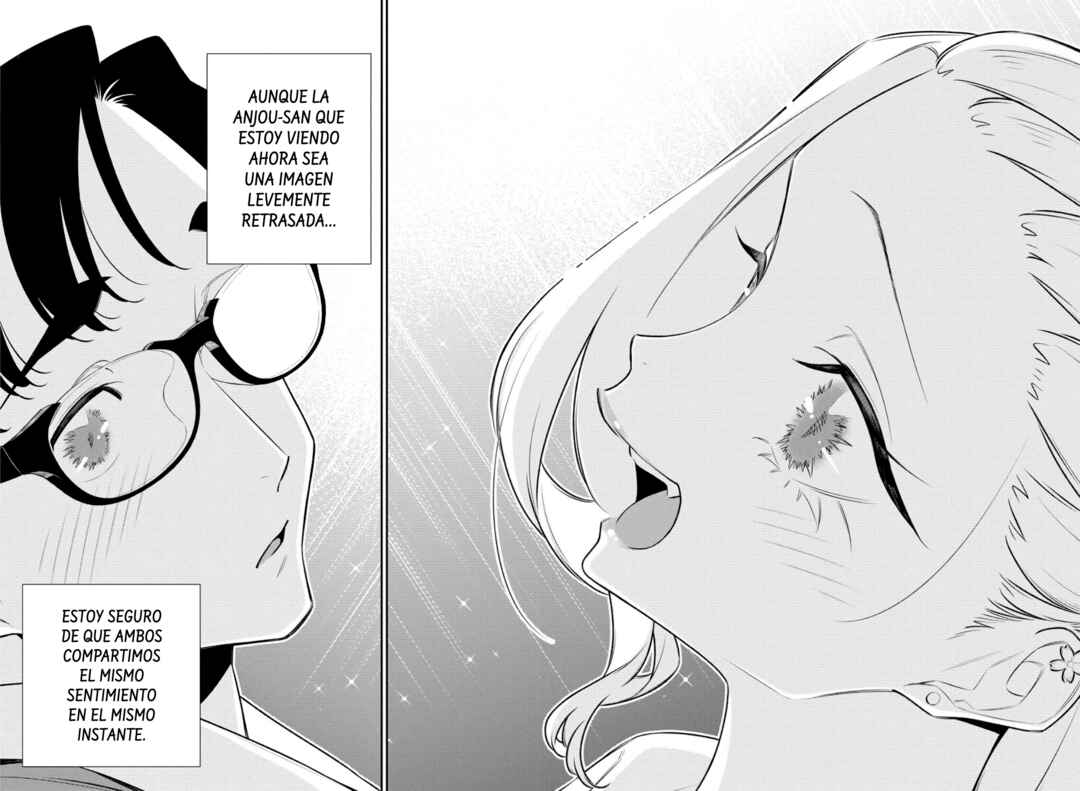 Chapter 205 - Page 14