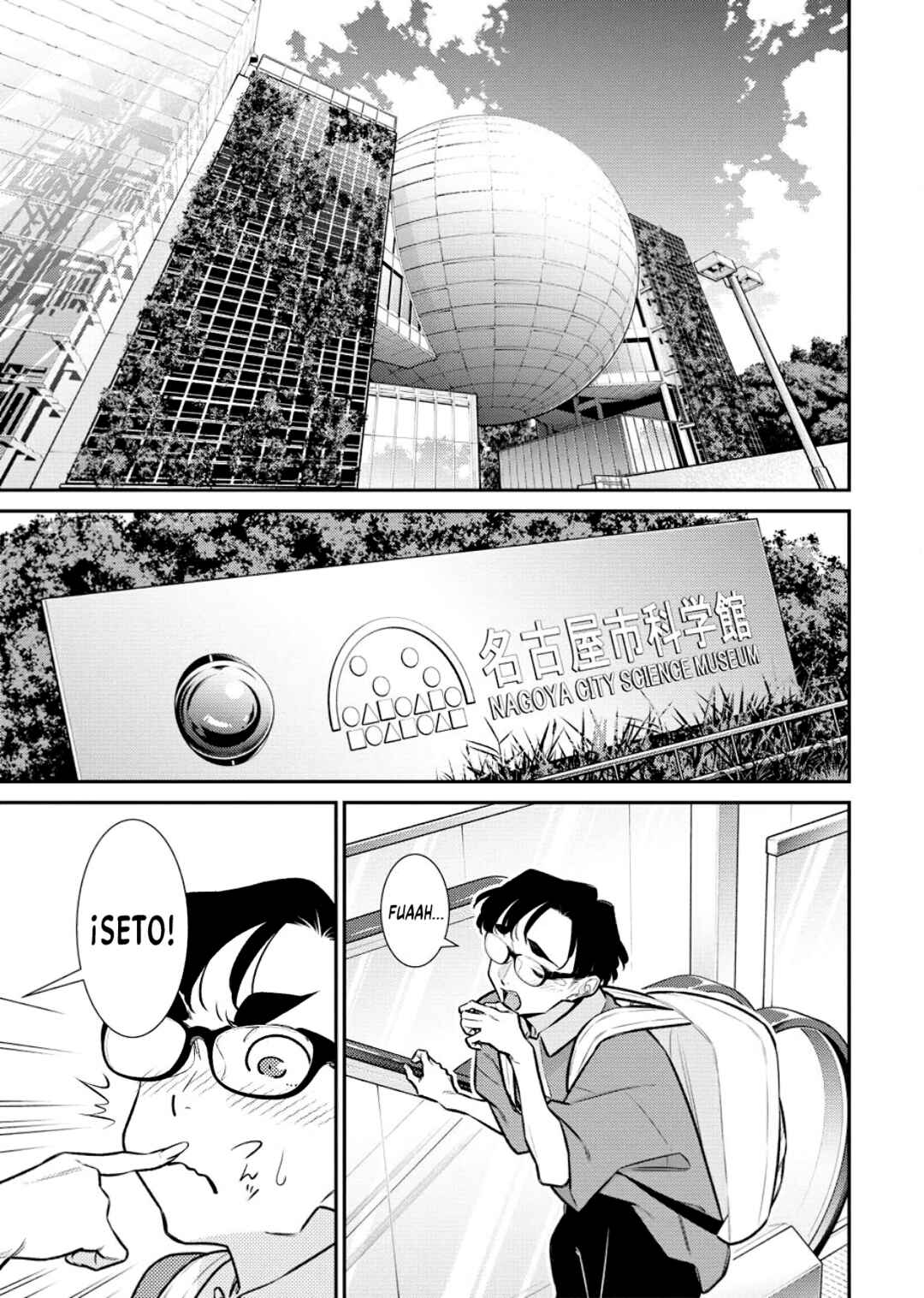 Chapter 205 - Page 4