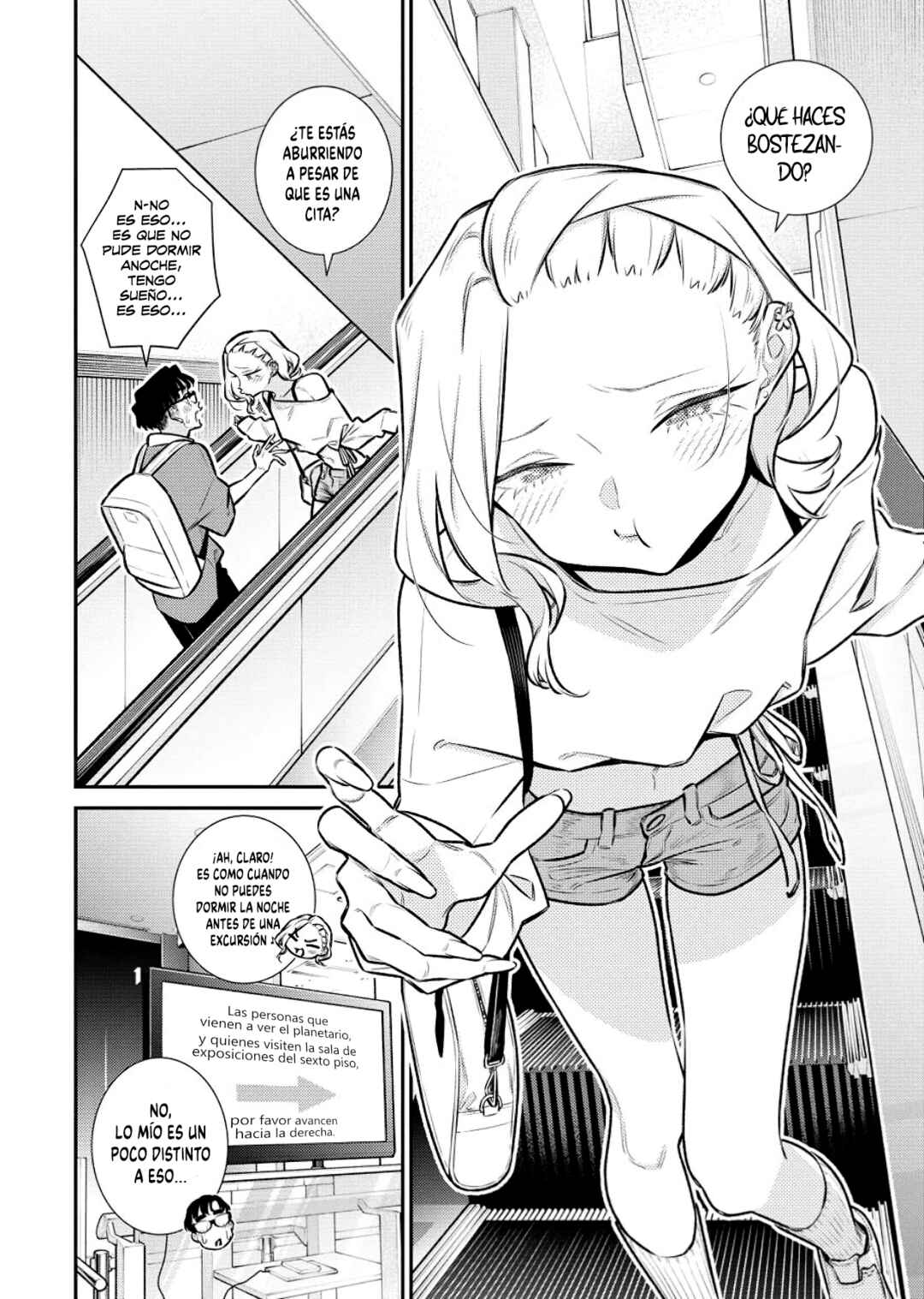 Chapter 205 - Page 5