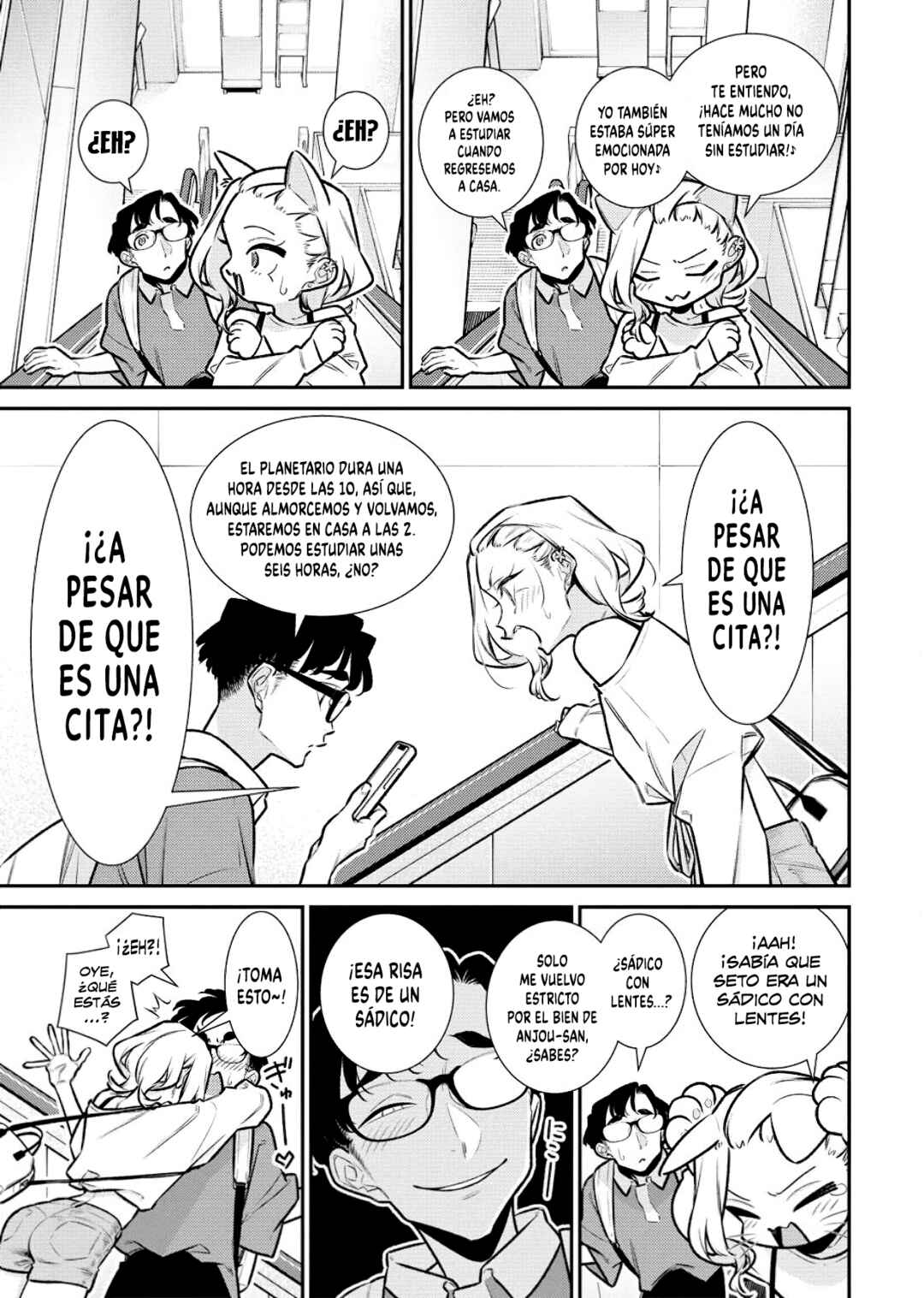 Chapter 205 - Page 6