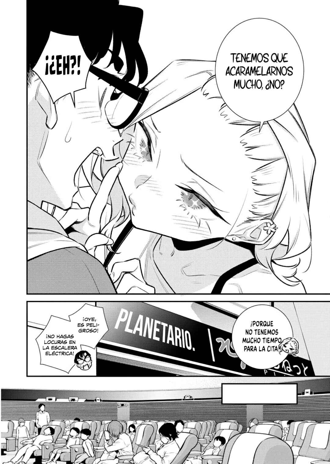 Chapter 205 - Page 7