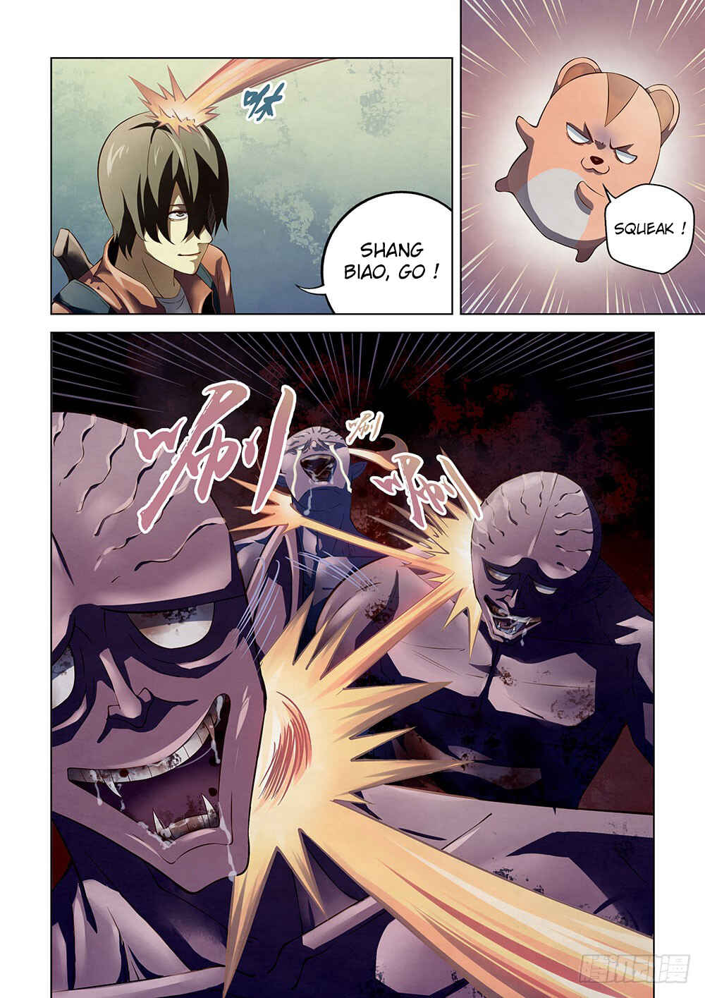 Chapter 139 - Page 12