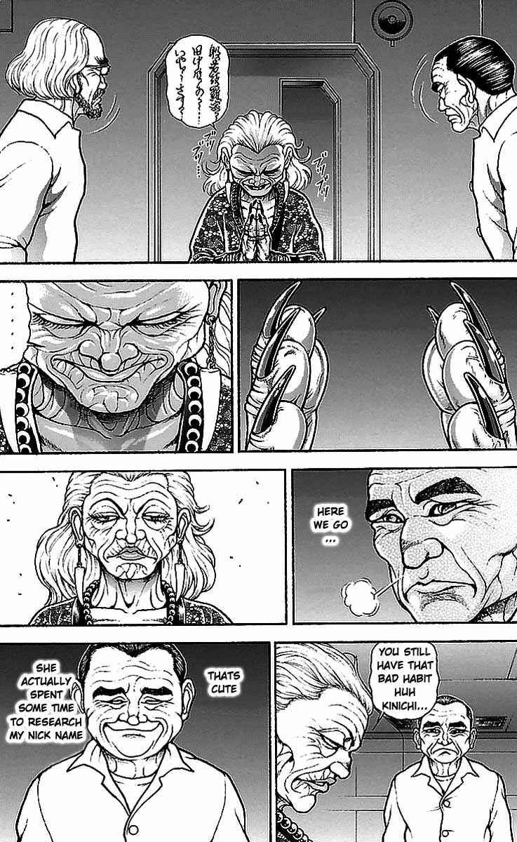 Chapter 14 - Page 7