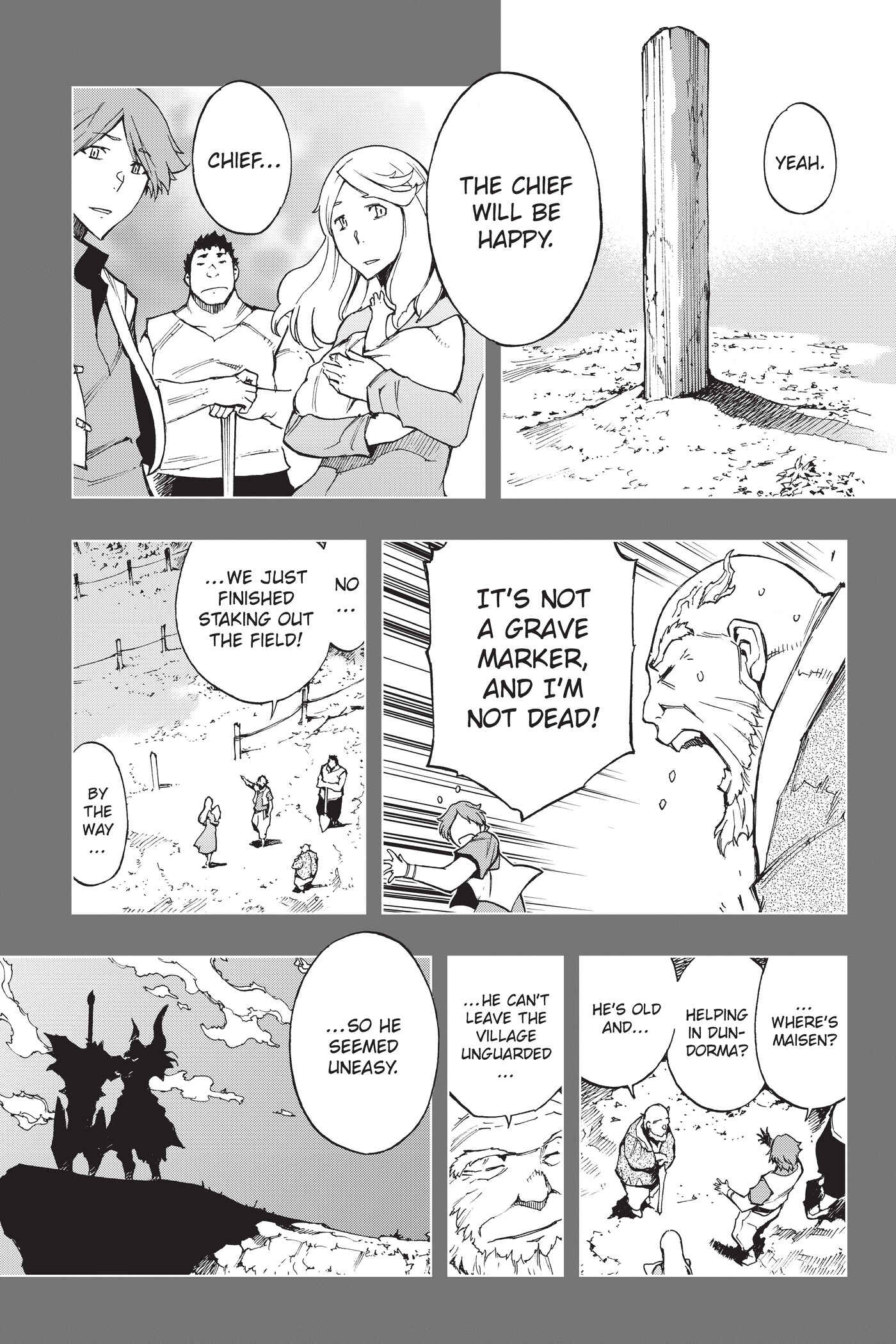 Chapter 80 - Page 17