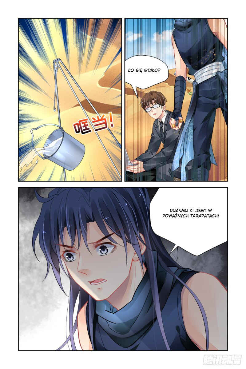Chapter 466 - Page 1
