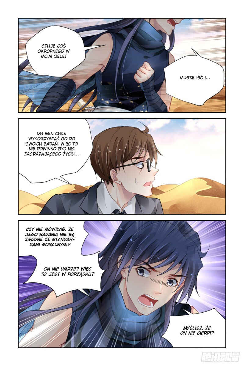 Chapter 466 - Page 2