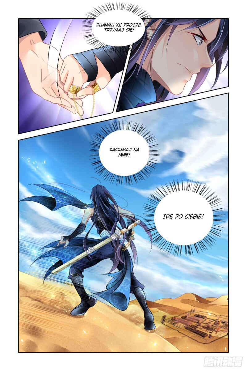 Chapter 466 - Page 4