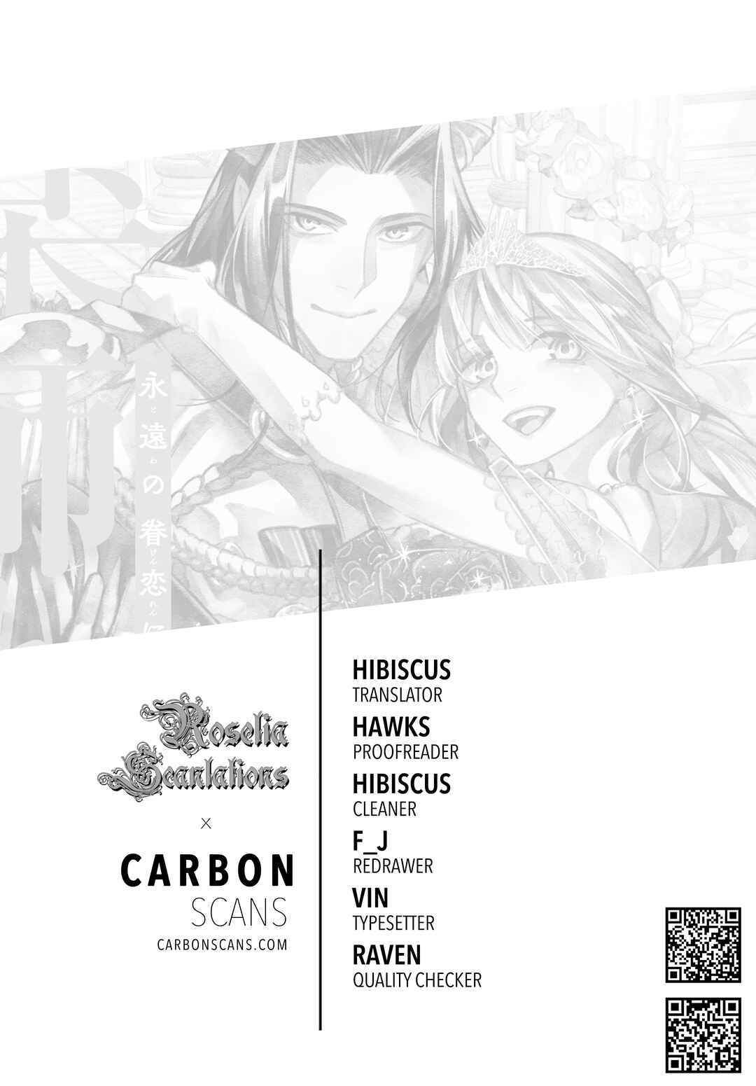 Chapter 5 - Page 1