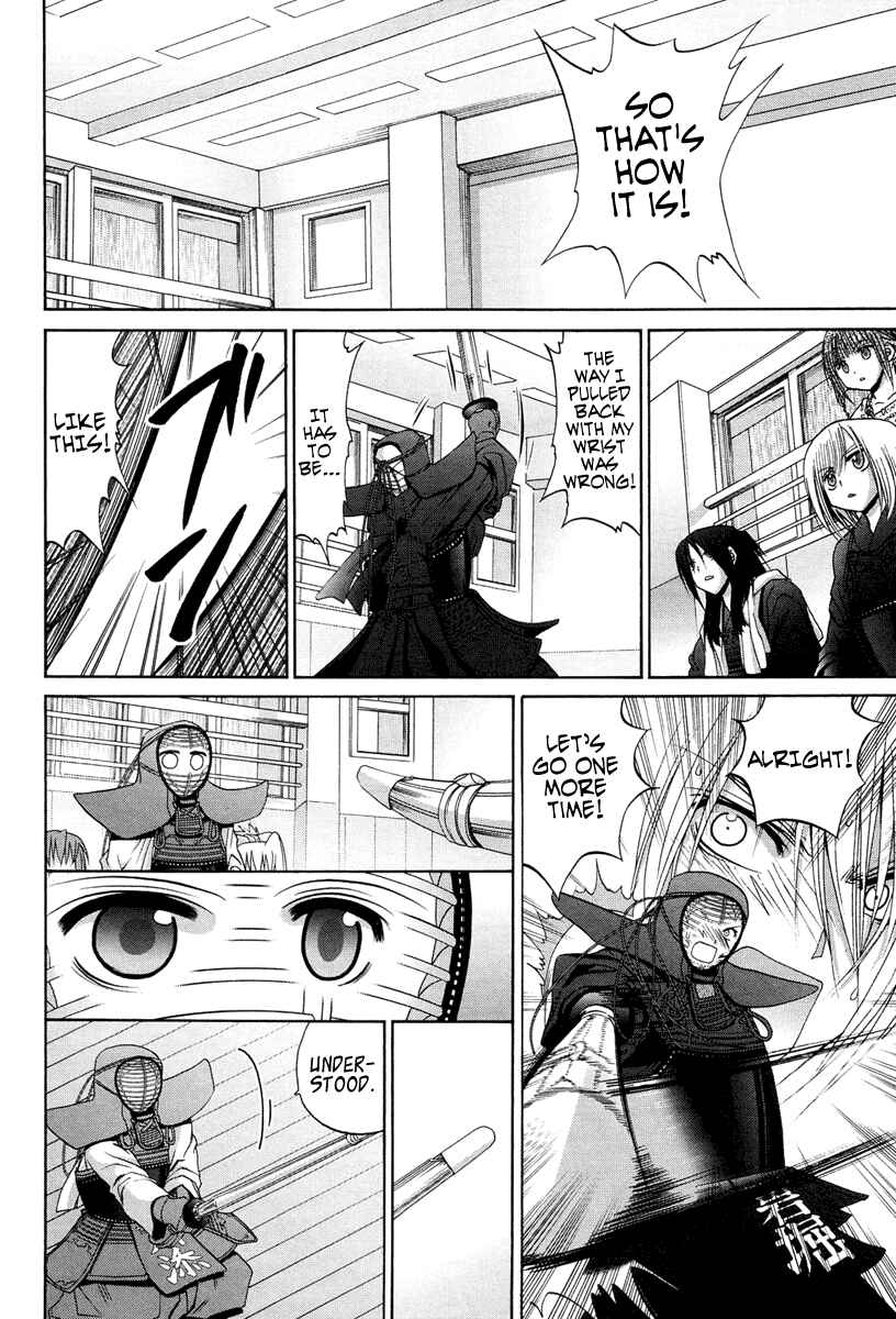 Chapter 76 - Page 16