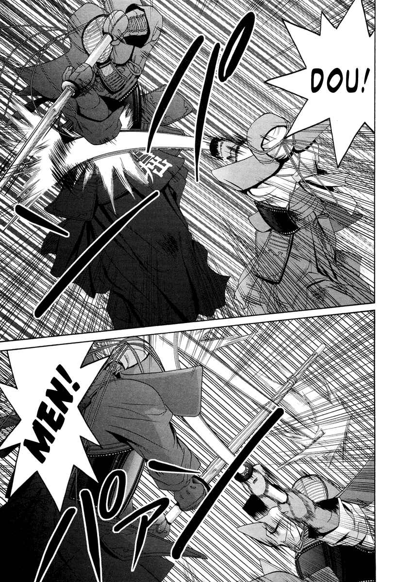 Chapter 76 - Page 17