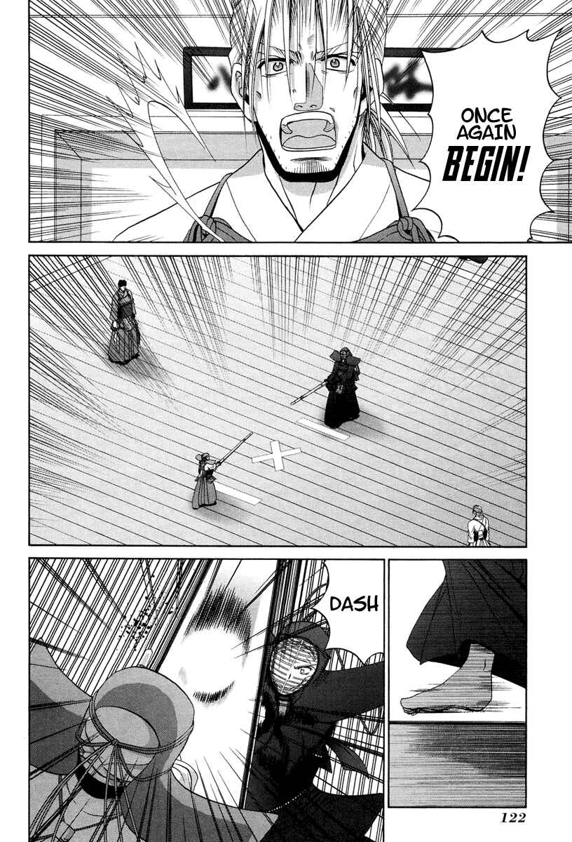 Chapter 76 - Page 2