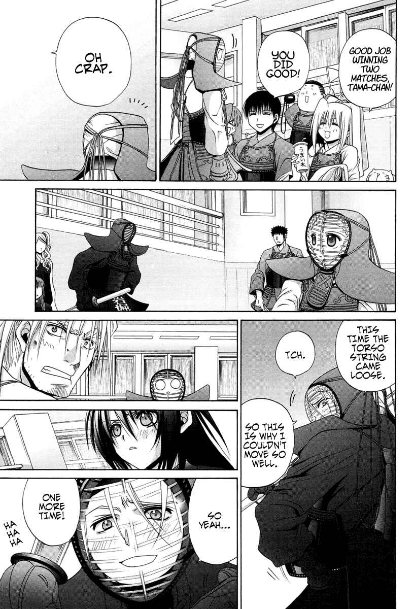 Chapter 76 - Page 7