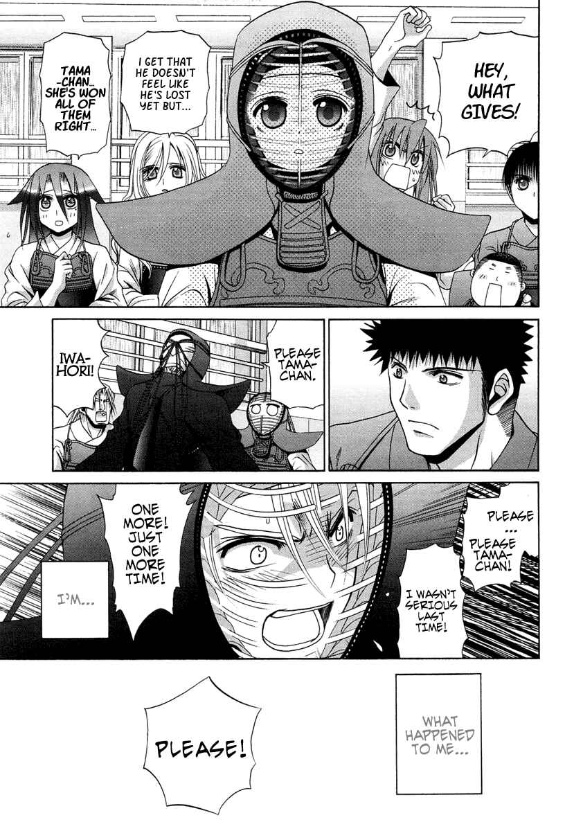 Chapter 76 - Page 9