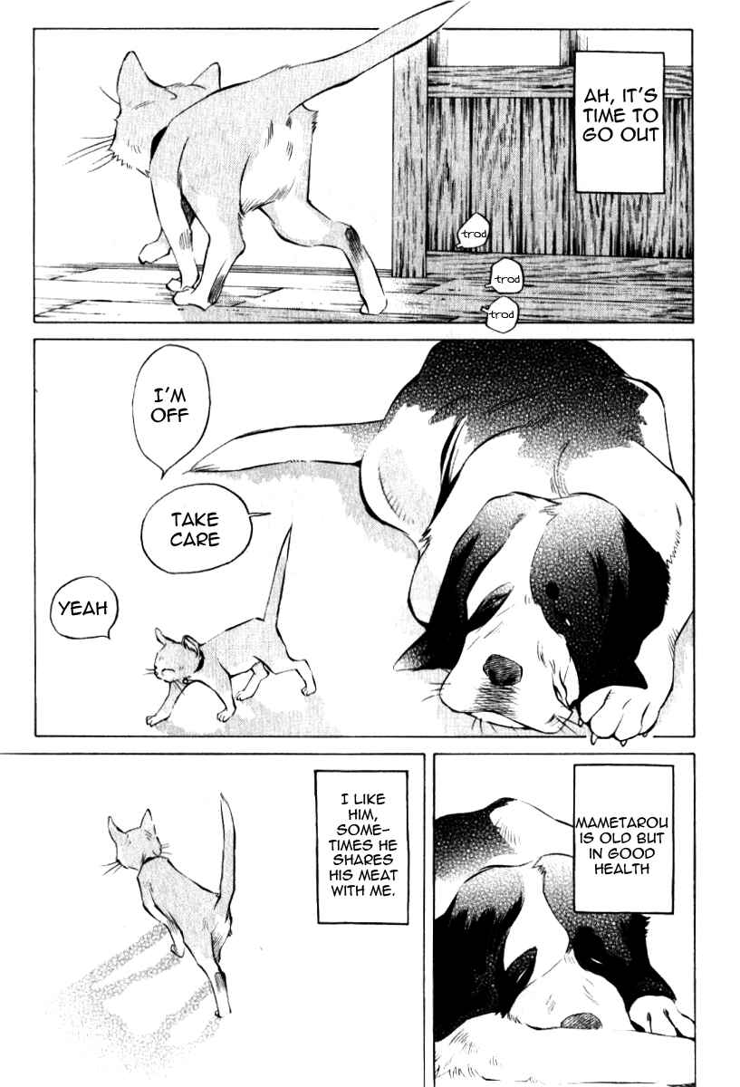 Chapter 123.5 - Page 10