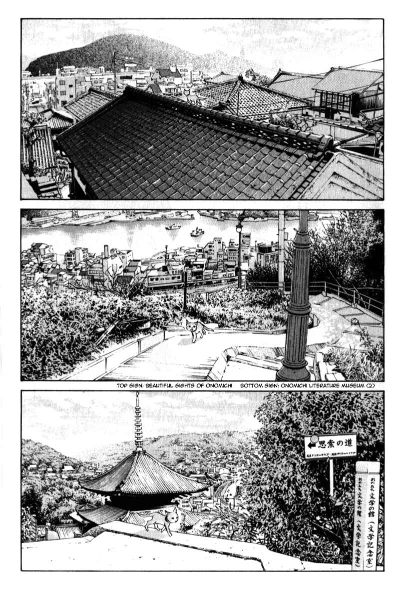 Chapter 123.5 - Page 11