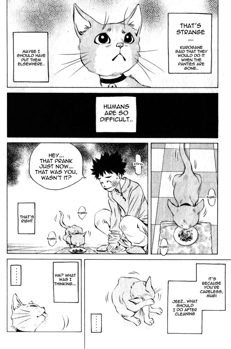 Chapter 123.5 - Page 19