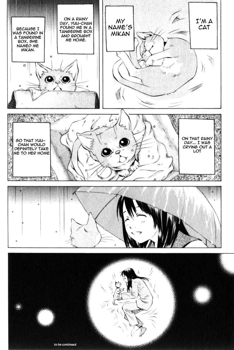 Chapter 123.5 - Page 21
