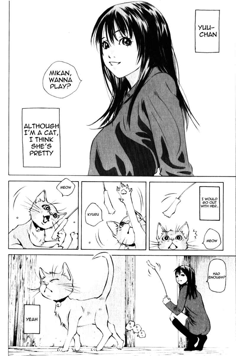 Chapter 123.5 - Page 3