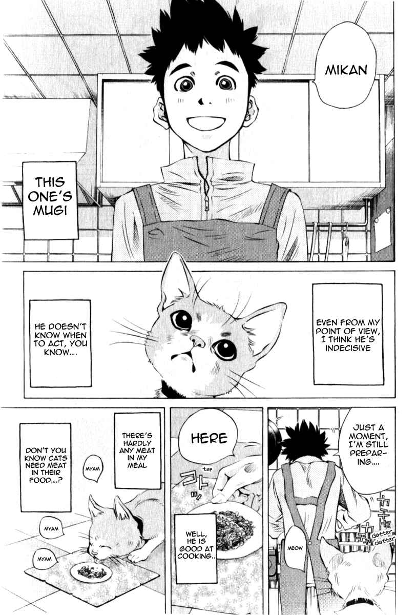 Chapter 123.5 - Page 4