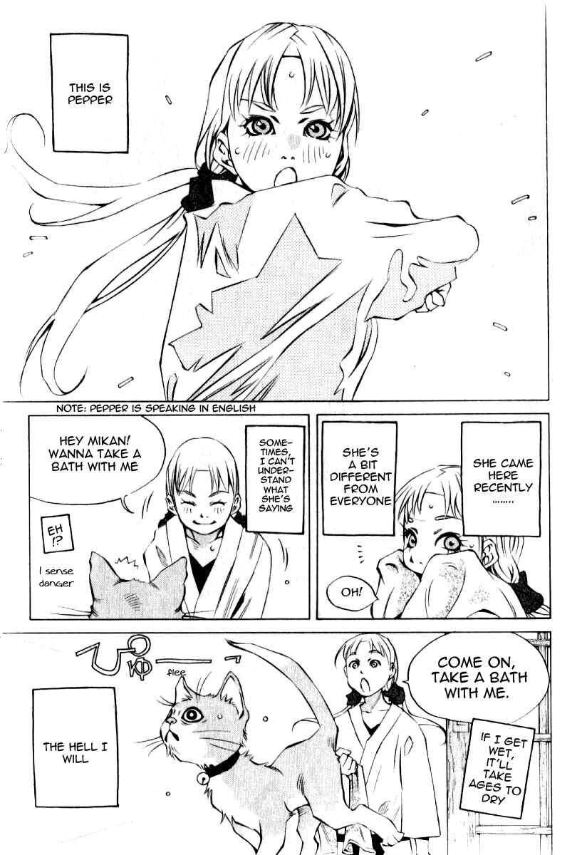 Chapter 123.5 - Page 6