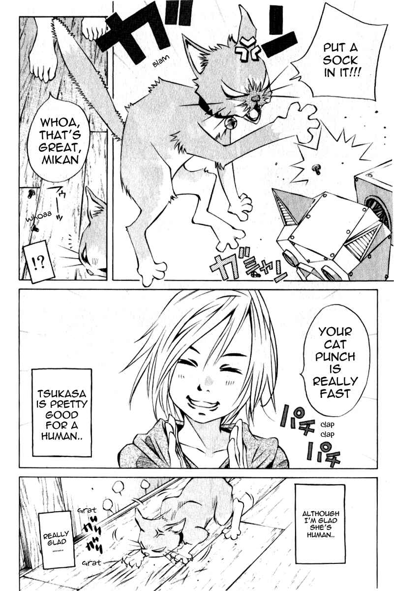 Chapter 123.5 - Page 9