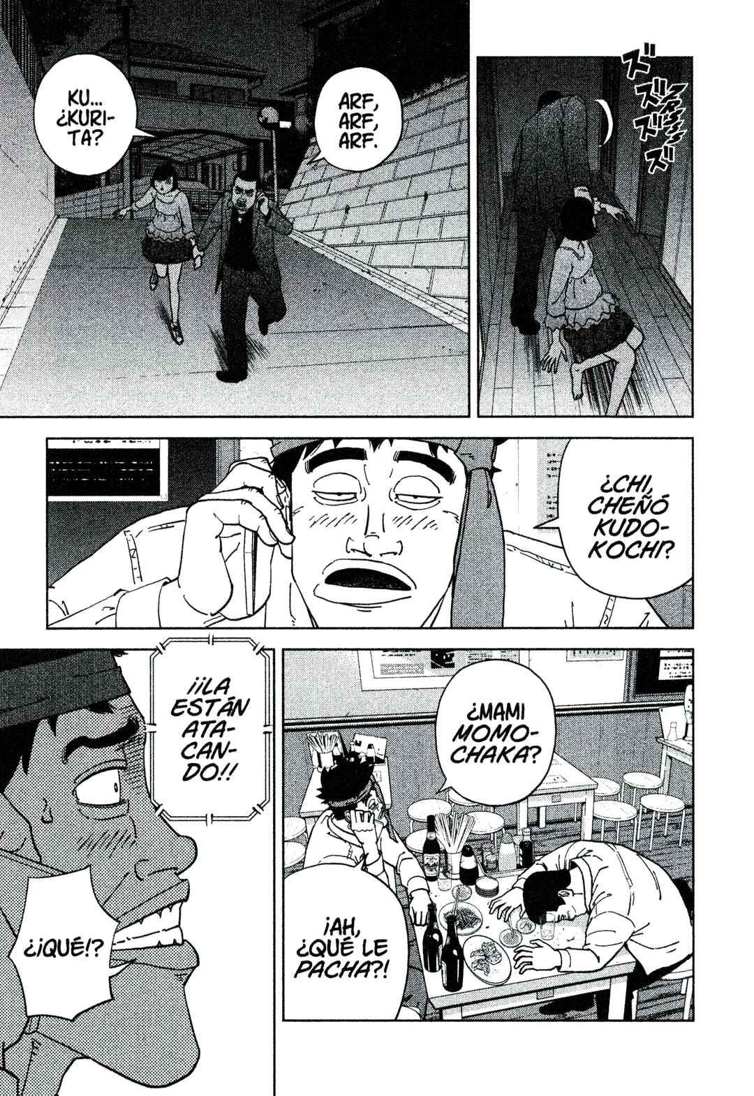 Chapter 210 - Page 7