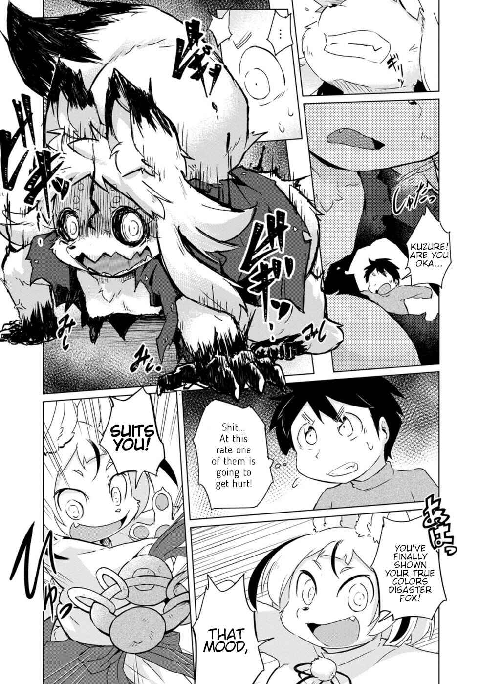 Chapter 21 - Page 17