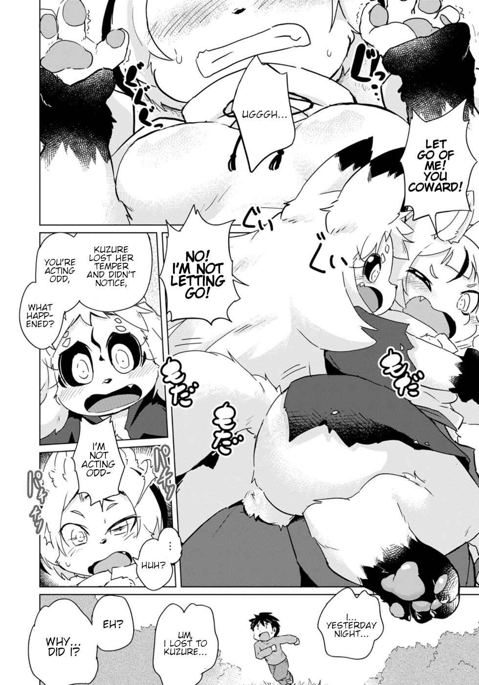 Chapter 21 - Page 20