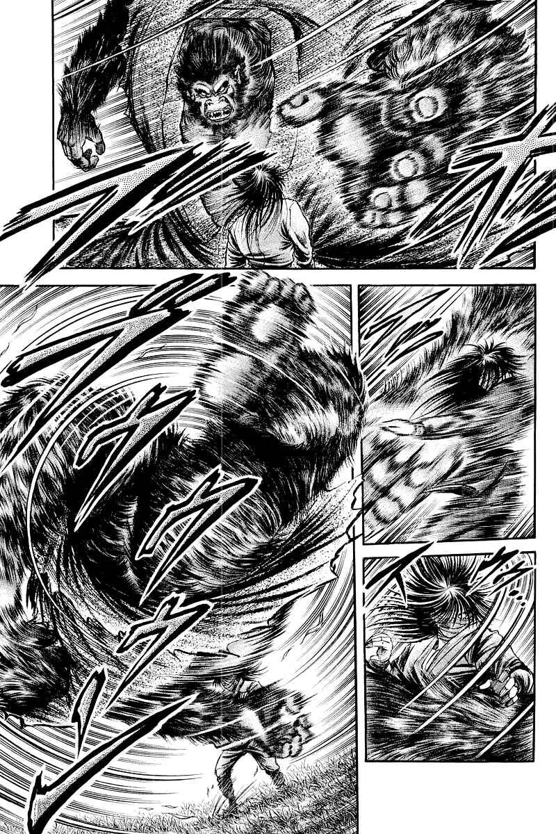 Chapter 84 - Page 27