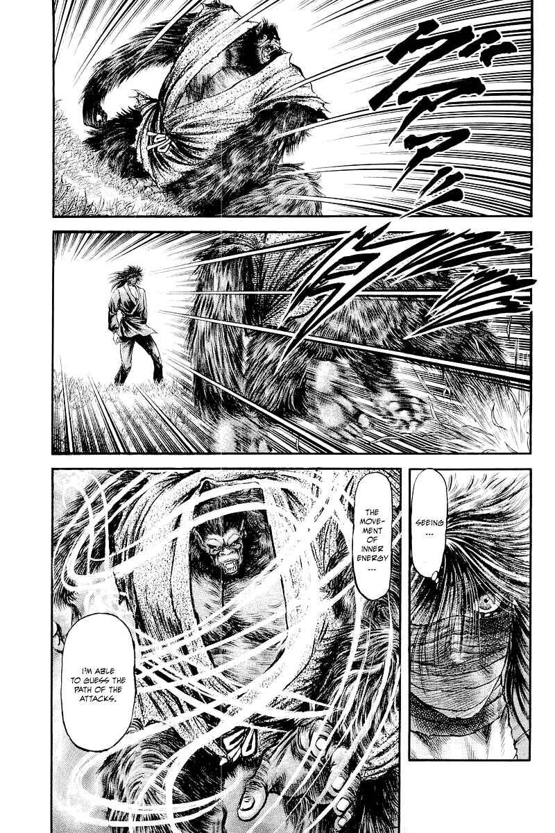 Chapter 84 - Page 29
