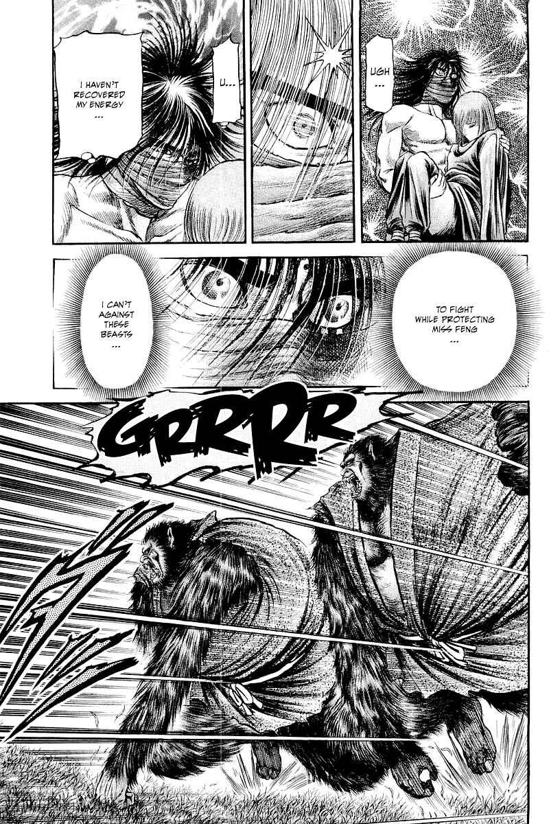 Chapter 84 - Page 42