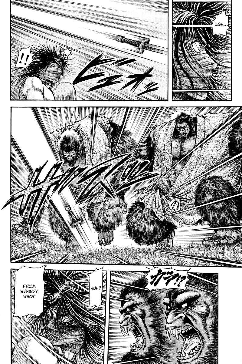 Chapter 84 - Page 43