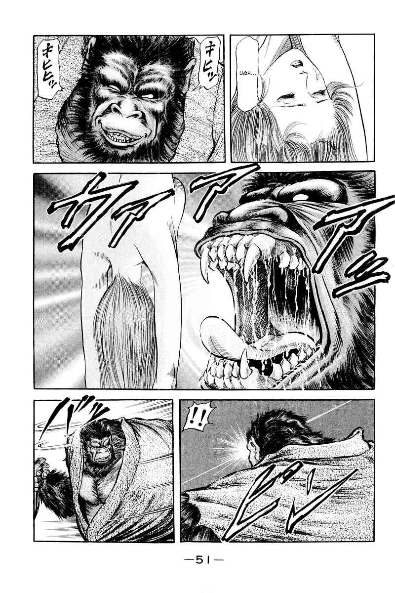 Chapter 84 - Page 7
