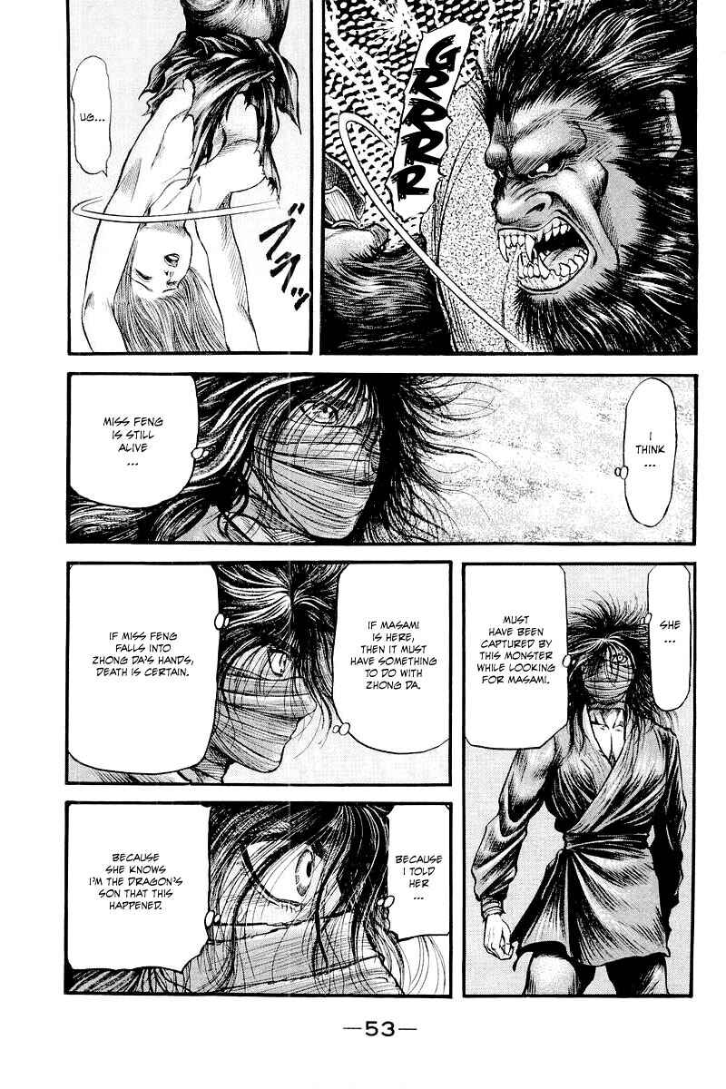 Chapter 84 - Page 9
