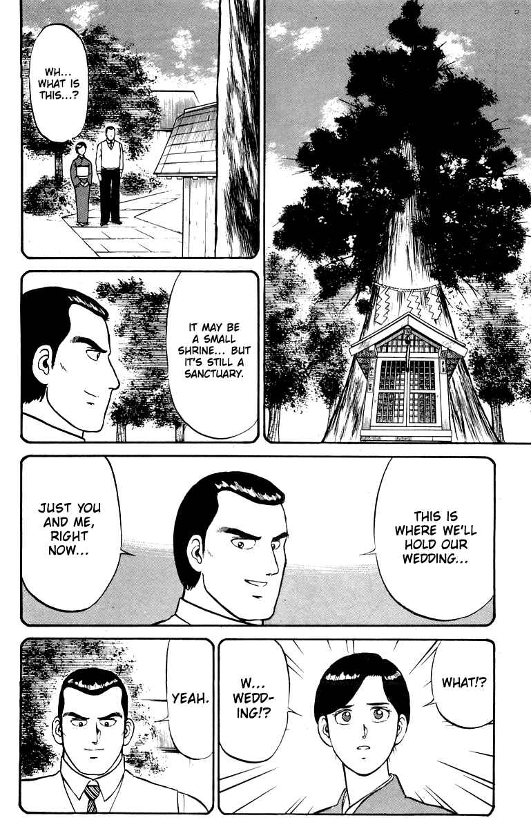 Chapter 25 - Page 12