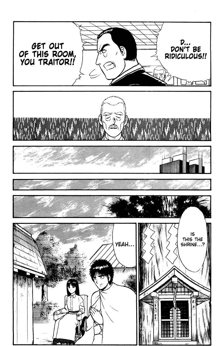 Chapter 25 - Page 17
