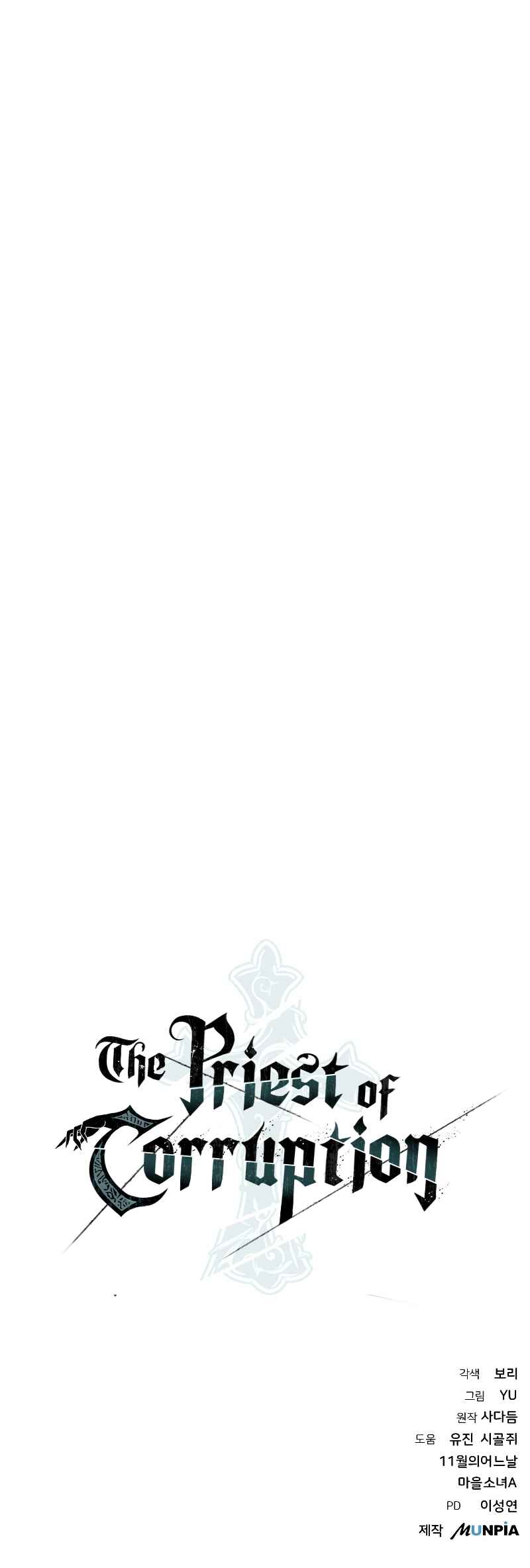 Chapter 11 - Page 123