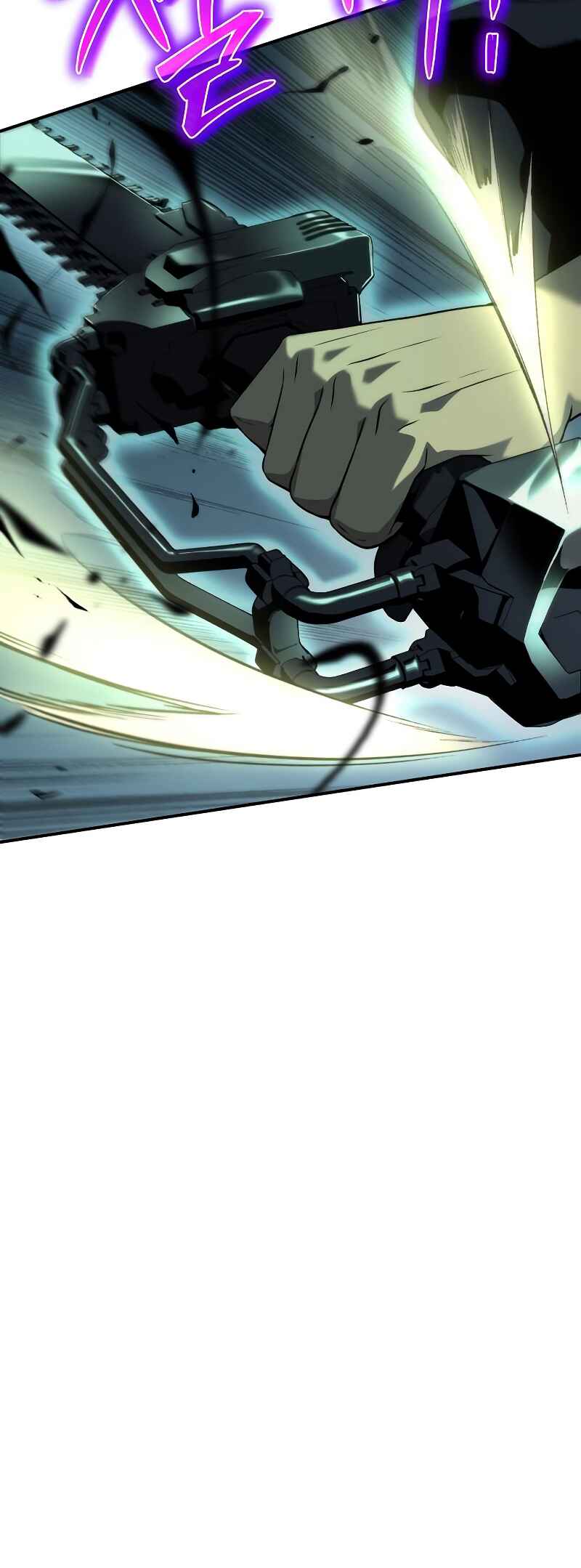Chapter 11 - Page 6
