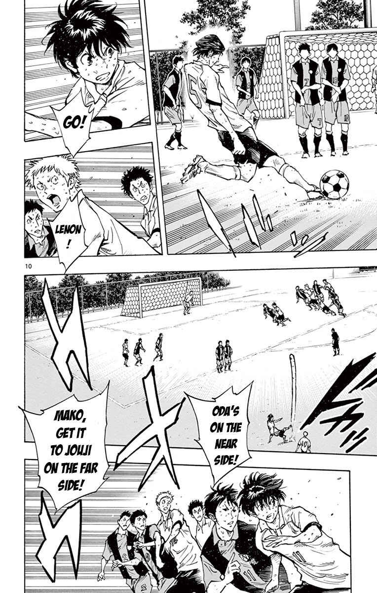 Chapter 193 - Page 10