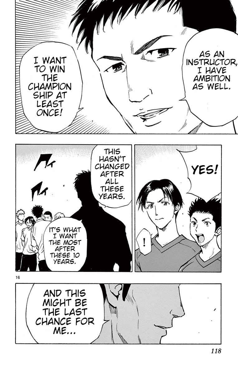 Chapter 193 - Page 16