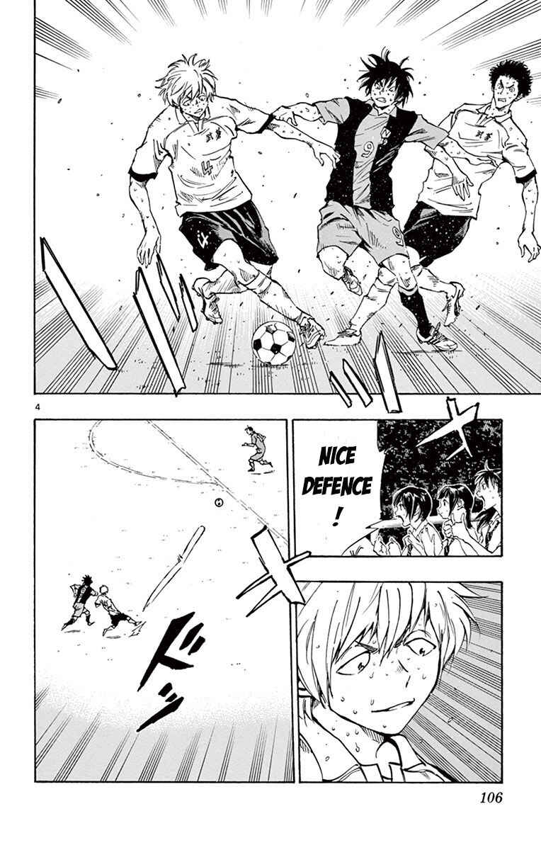 Chapter 193 - Page 4