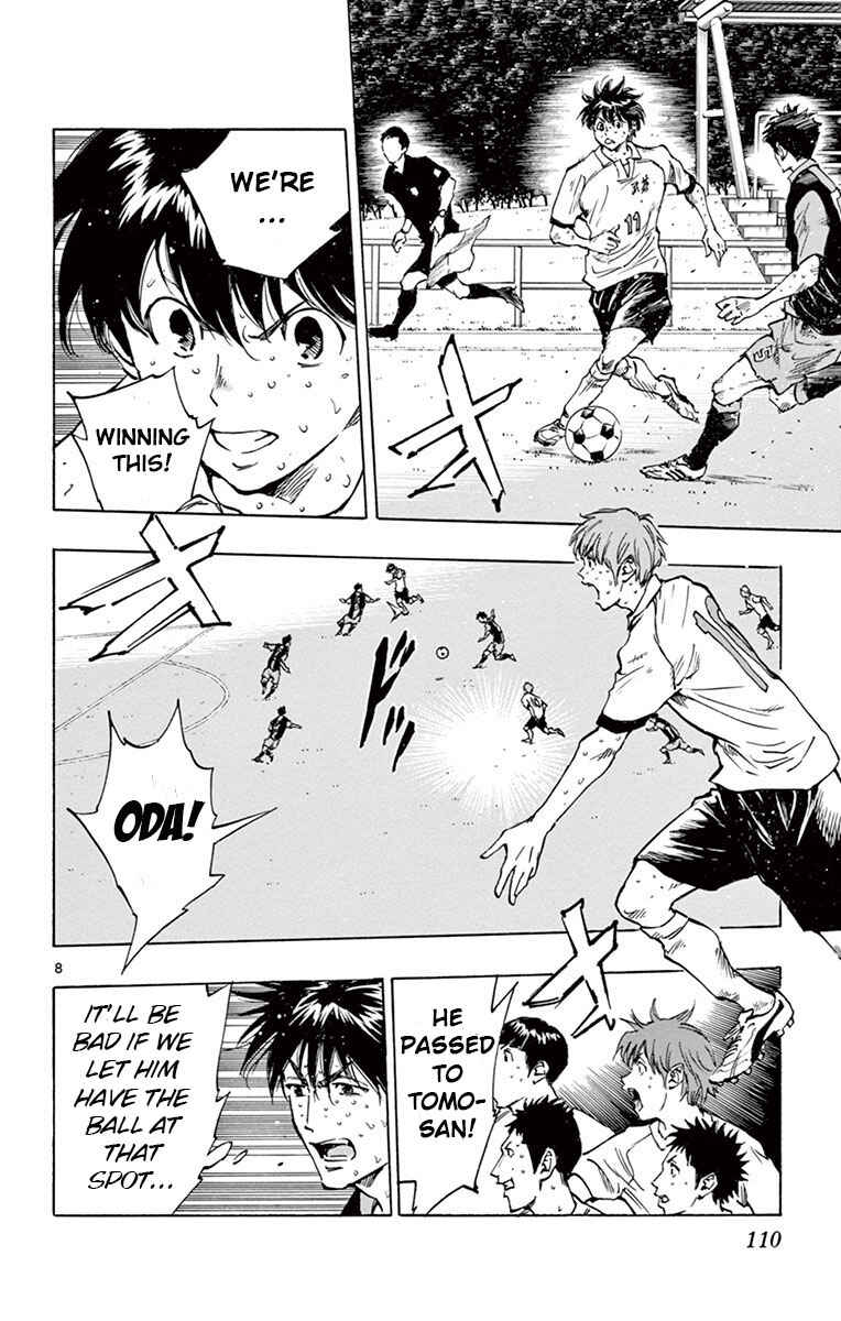 Chapter 193 - Page 8