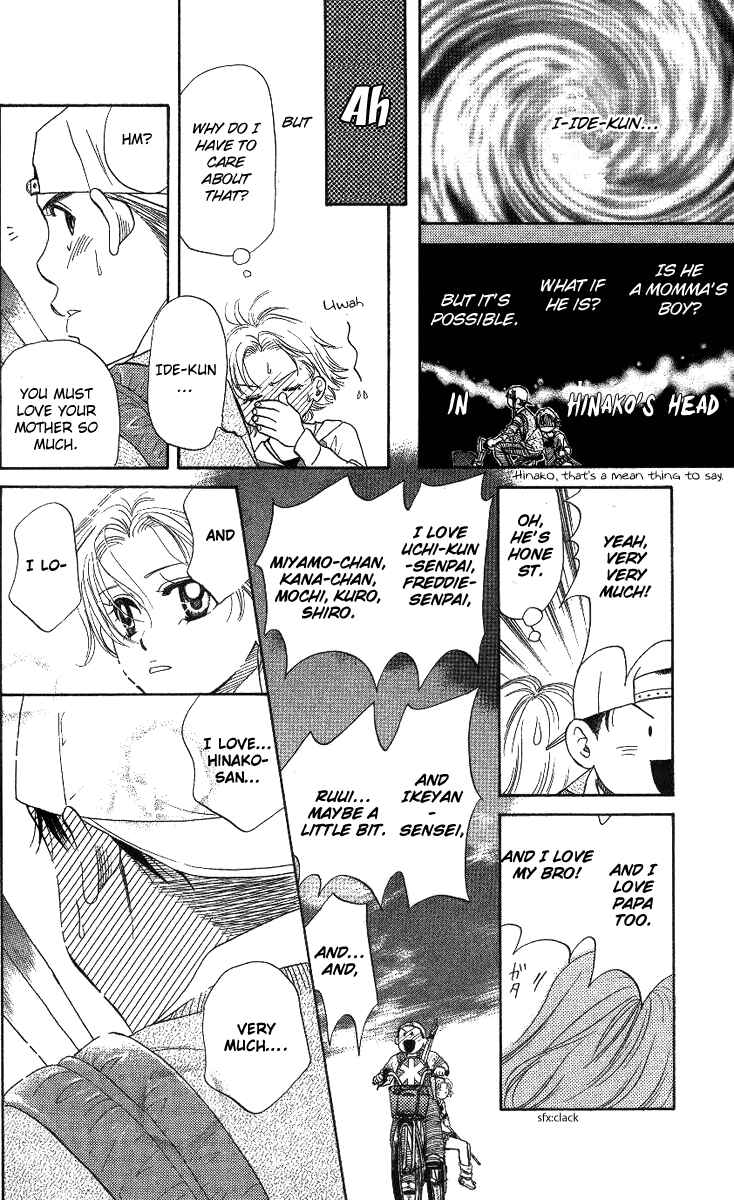 Chapter 62 - Page 25
