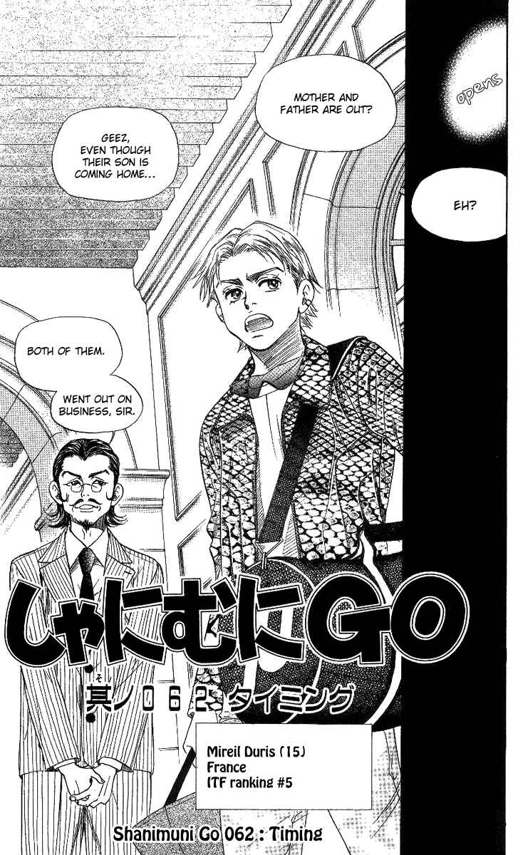 Chapter 62 - Page 4