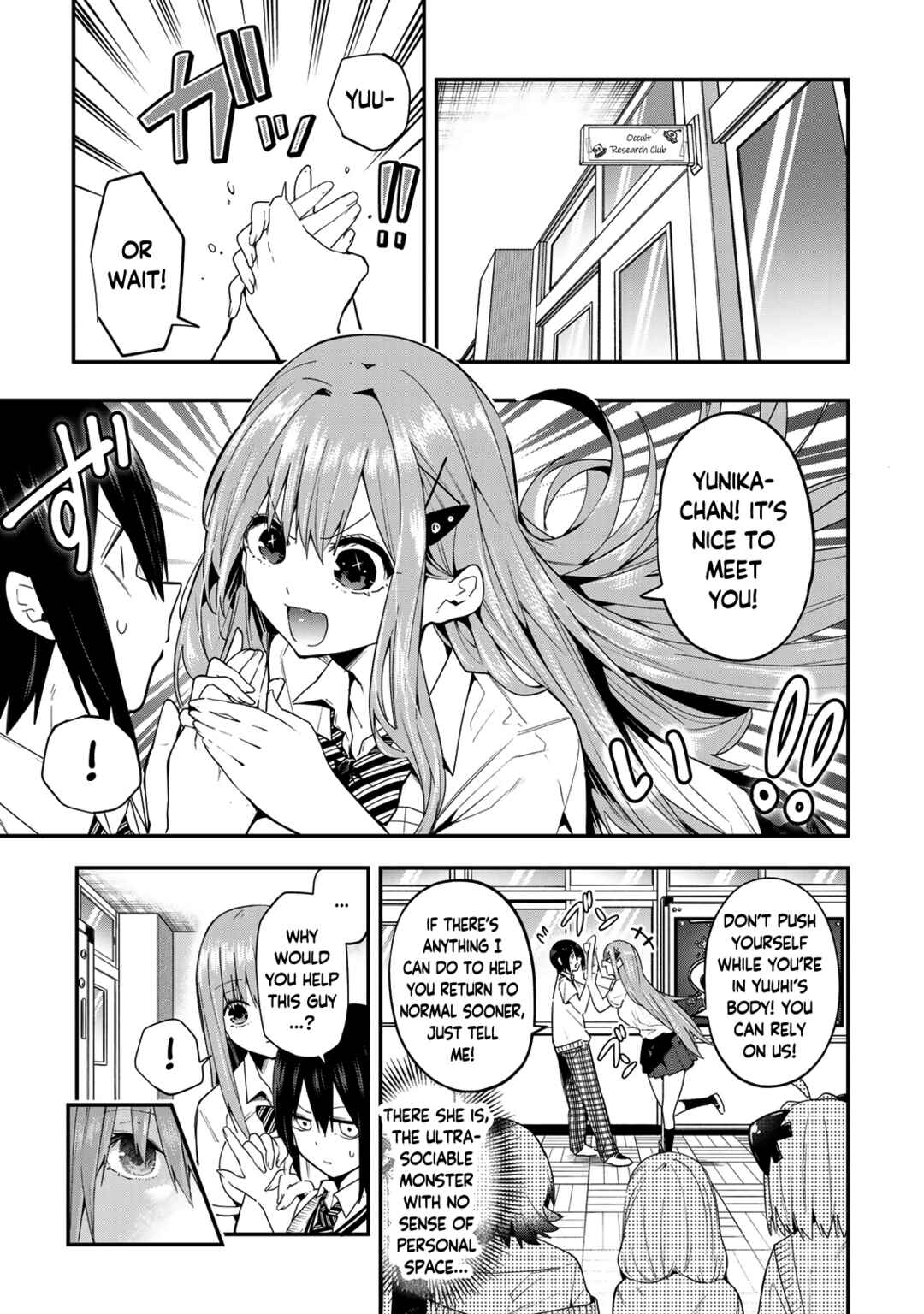 Chapter 40 - Page 3