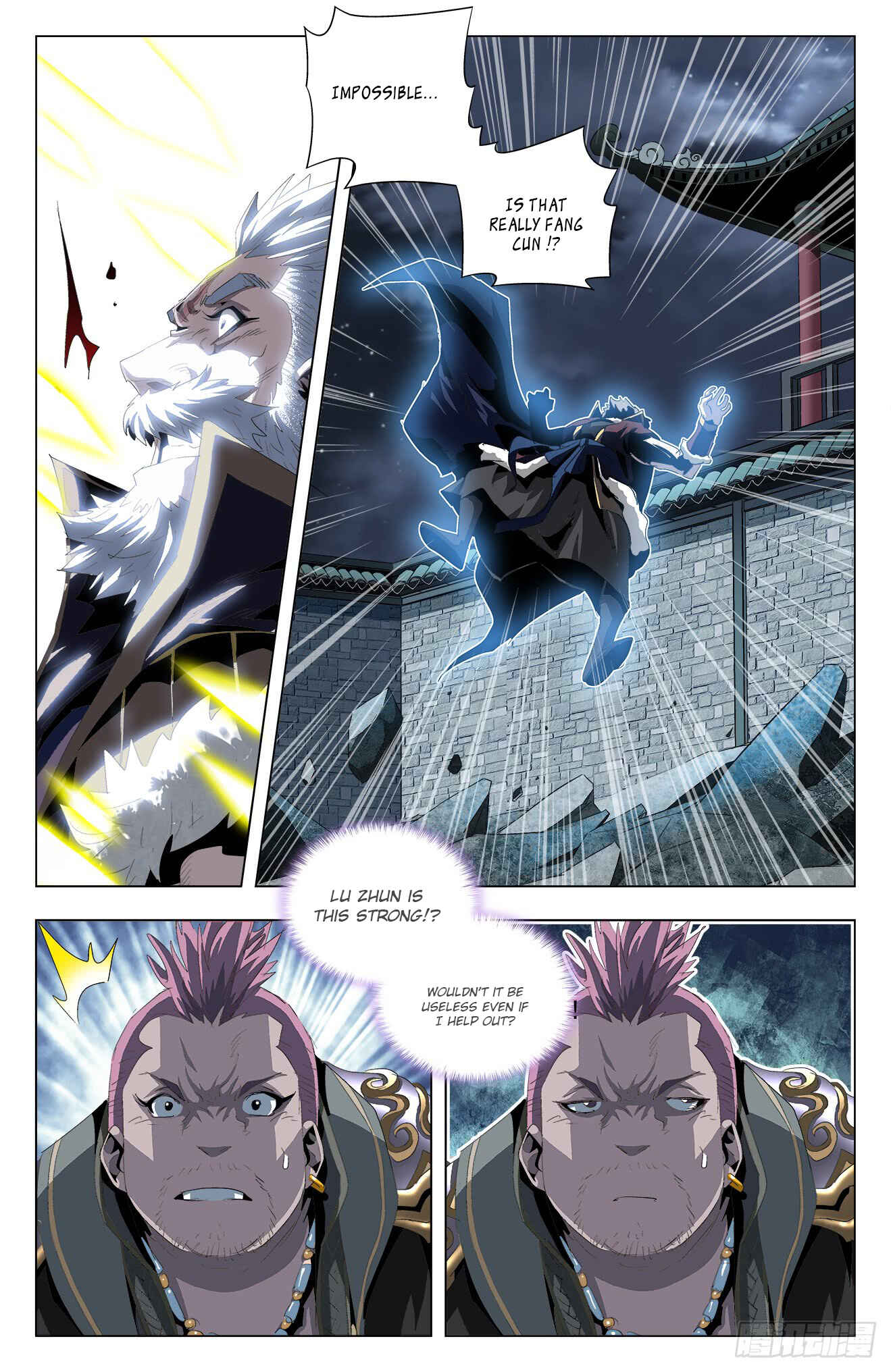 Chapter 48 - Page 12